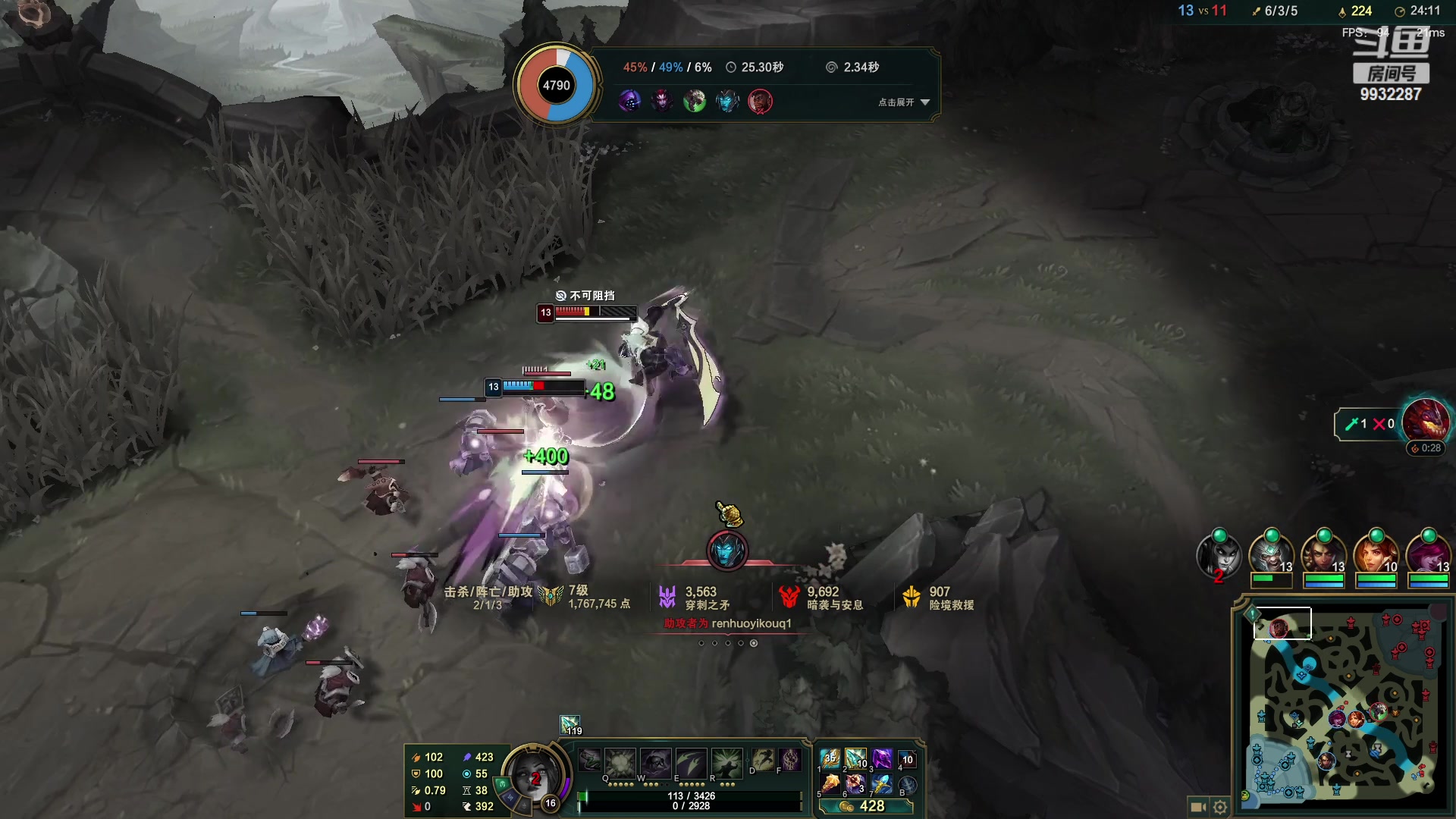 【2023-02-08 00点场】小夜心丶：不上150分不下播