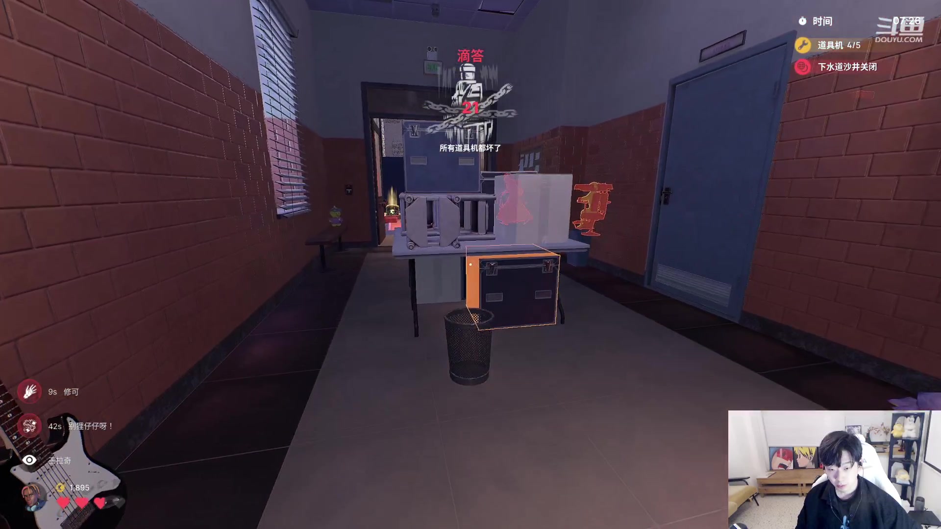 【2023-02-06 22点场】叁三QvQ：【小奶团】一元粉丝牌冲冲冲~