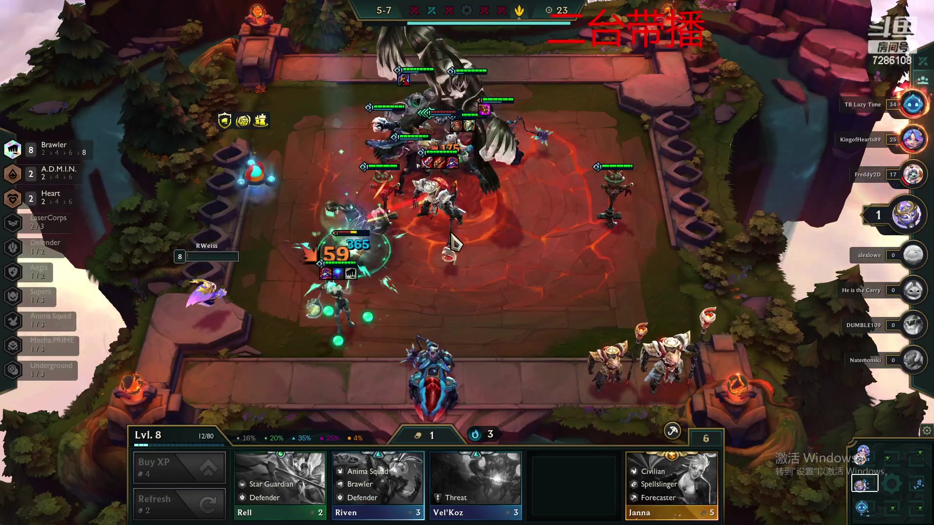 【2023-02-07 05点场】一只猛龙丶：【双倍】2台代