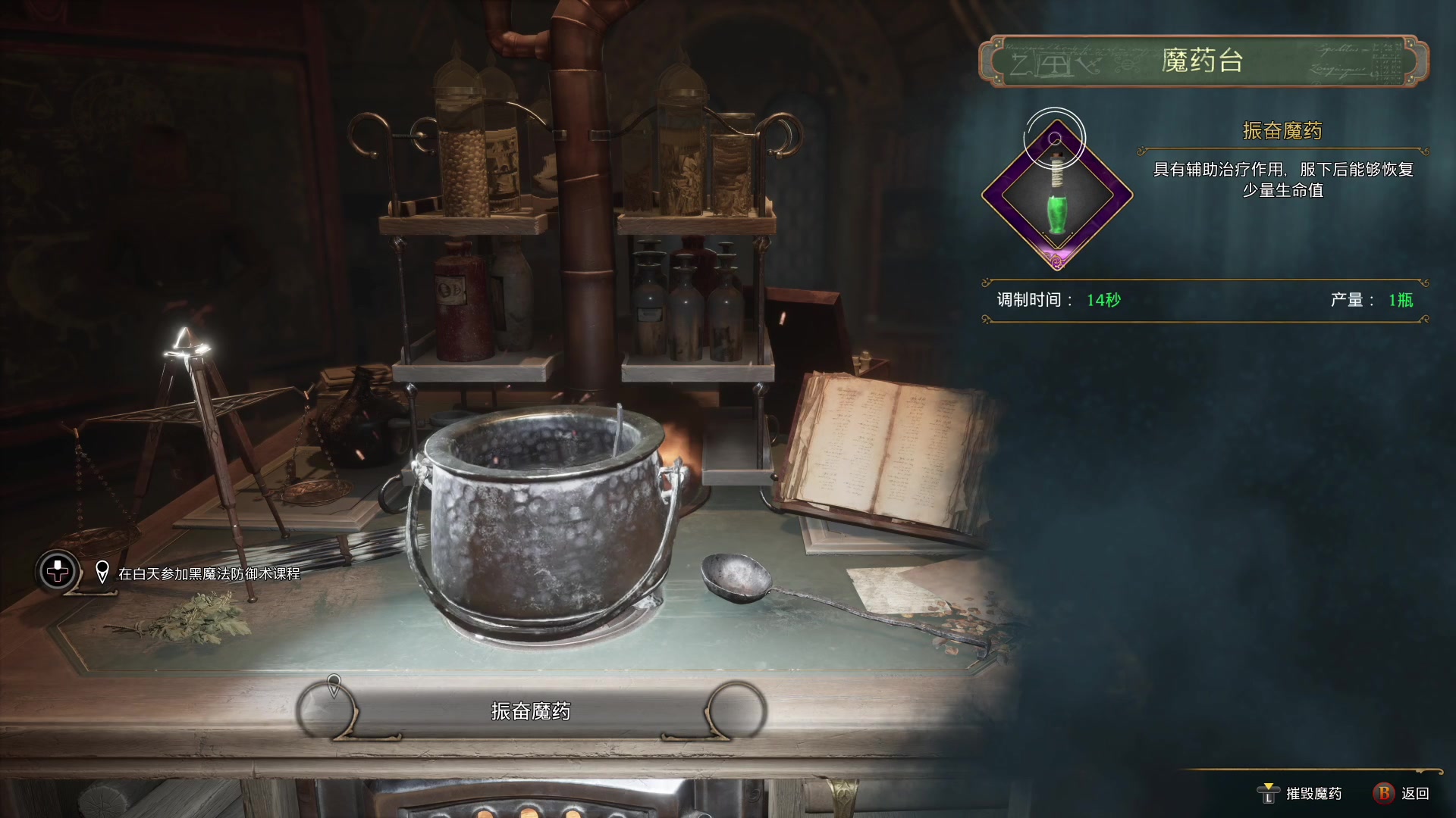 【2023-02-08 12点场】这个ID很流弊：霍格伍兹 麻瓜部门（ID