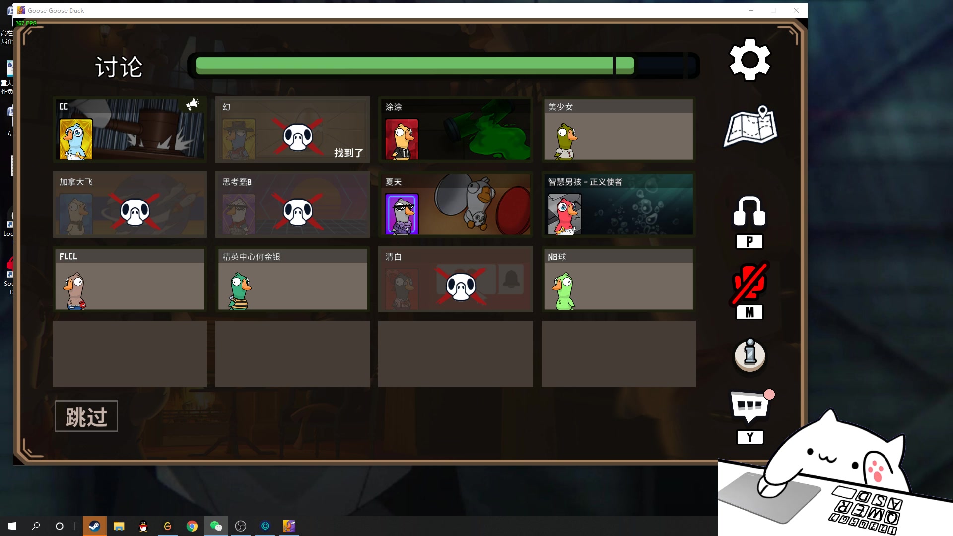 【2023-02-08 01点场】结成郁丶：野狗不需要墓碑