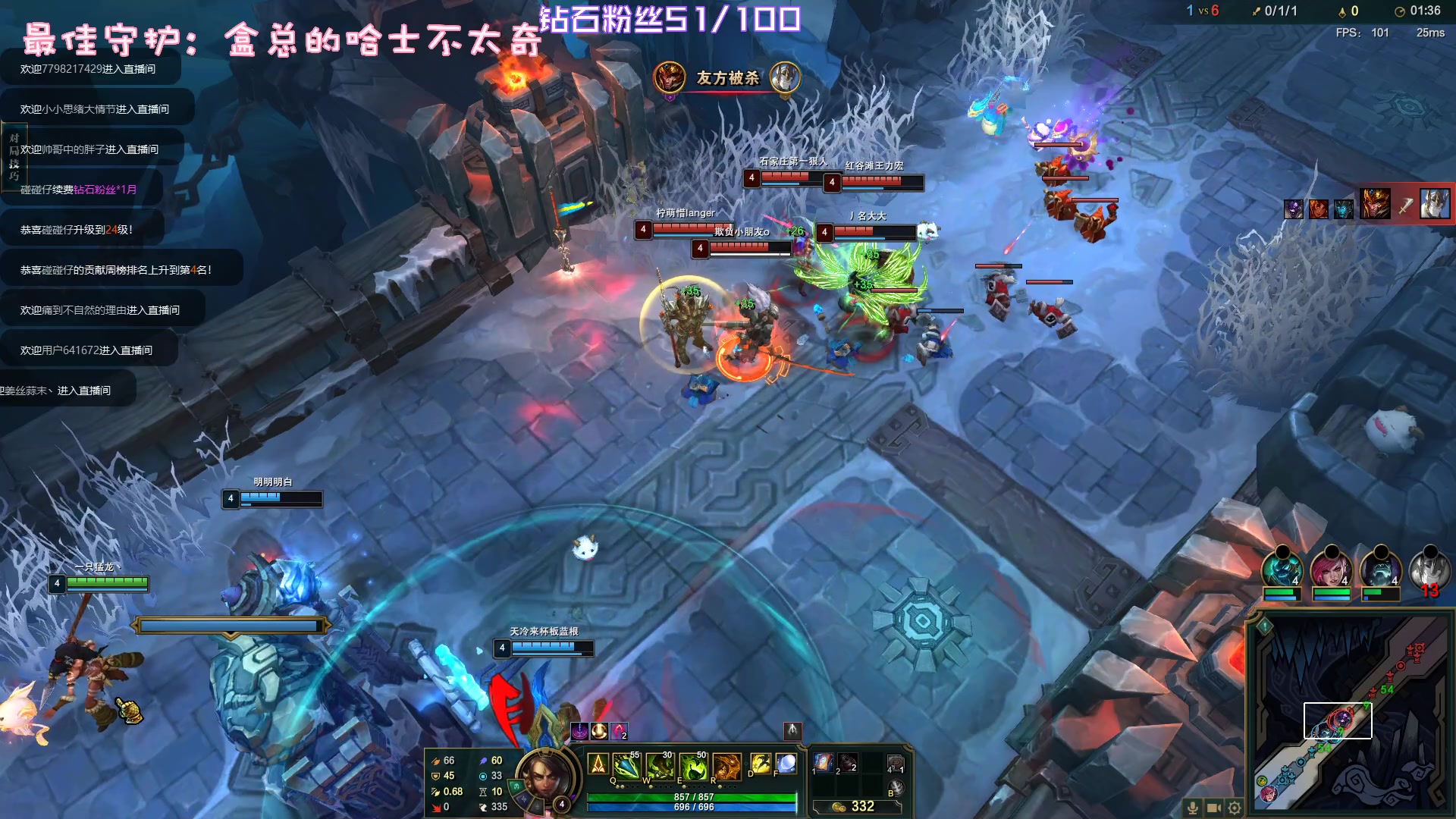 【2023-02-02 20点场】一只猛龙丶：游戏高手龙傲天~