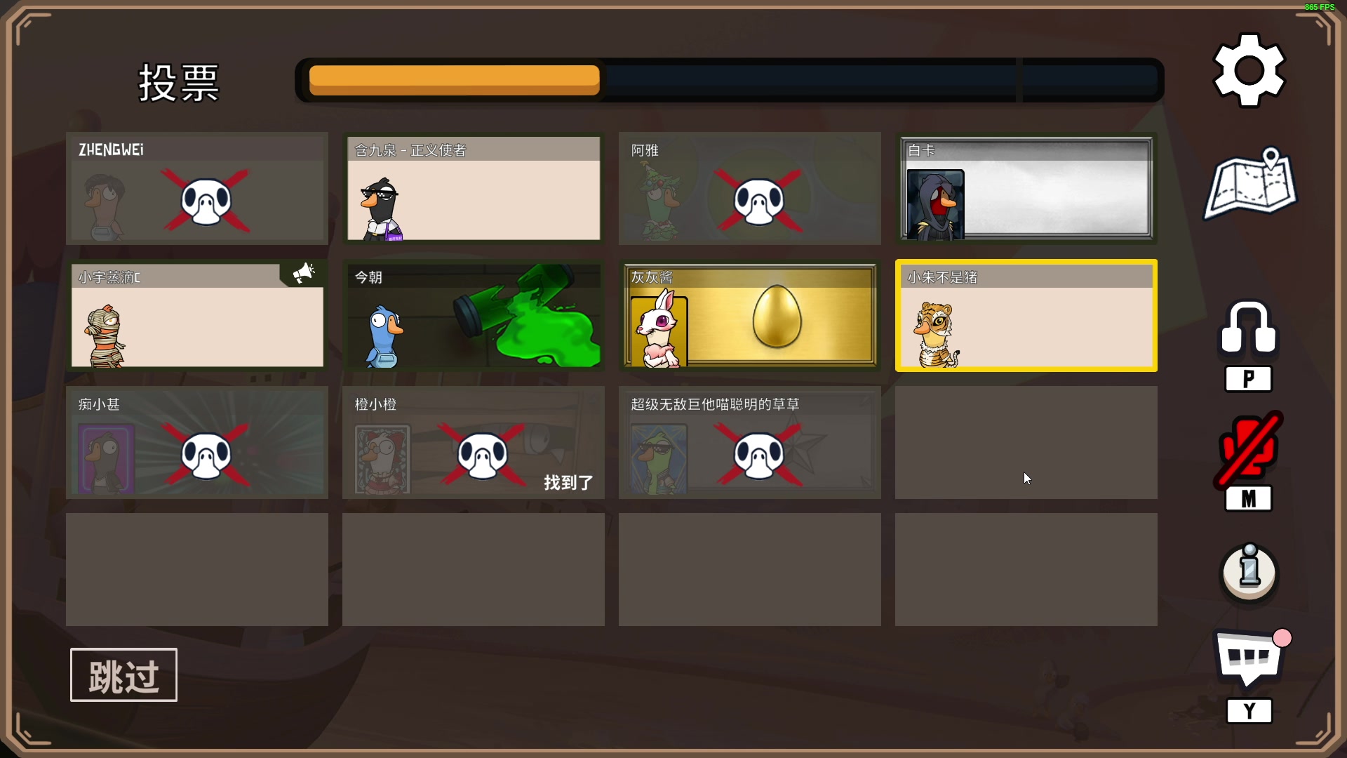 【2023-02-07 23点场】少囧丶：VTA-回了