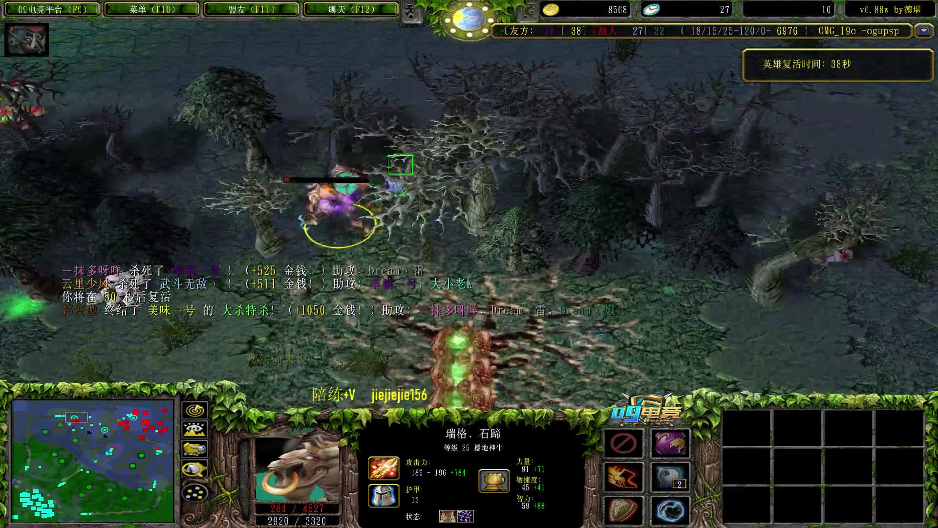 【2023-02-06 17点场】肖璐s：元宵节快乐！ 5264153