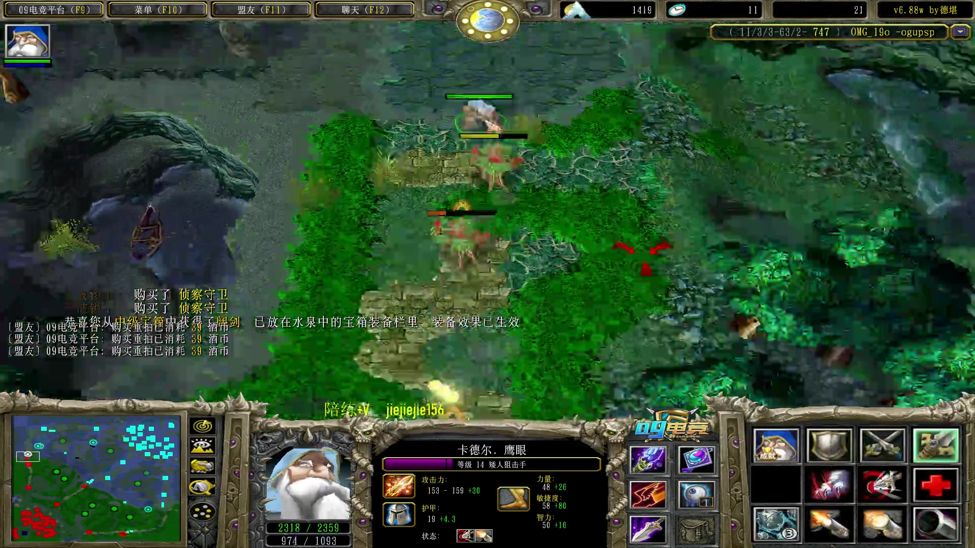 【2023-02-08 09点场】肖璐s：元宵节快乐！ 5264153