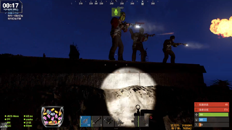 【热门游戏】Happy丨猫腻的精彩时刻 20230208 00点场