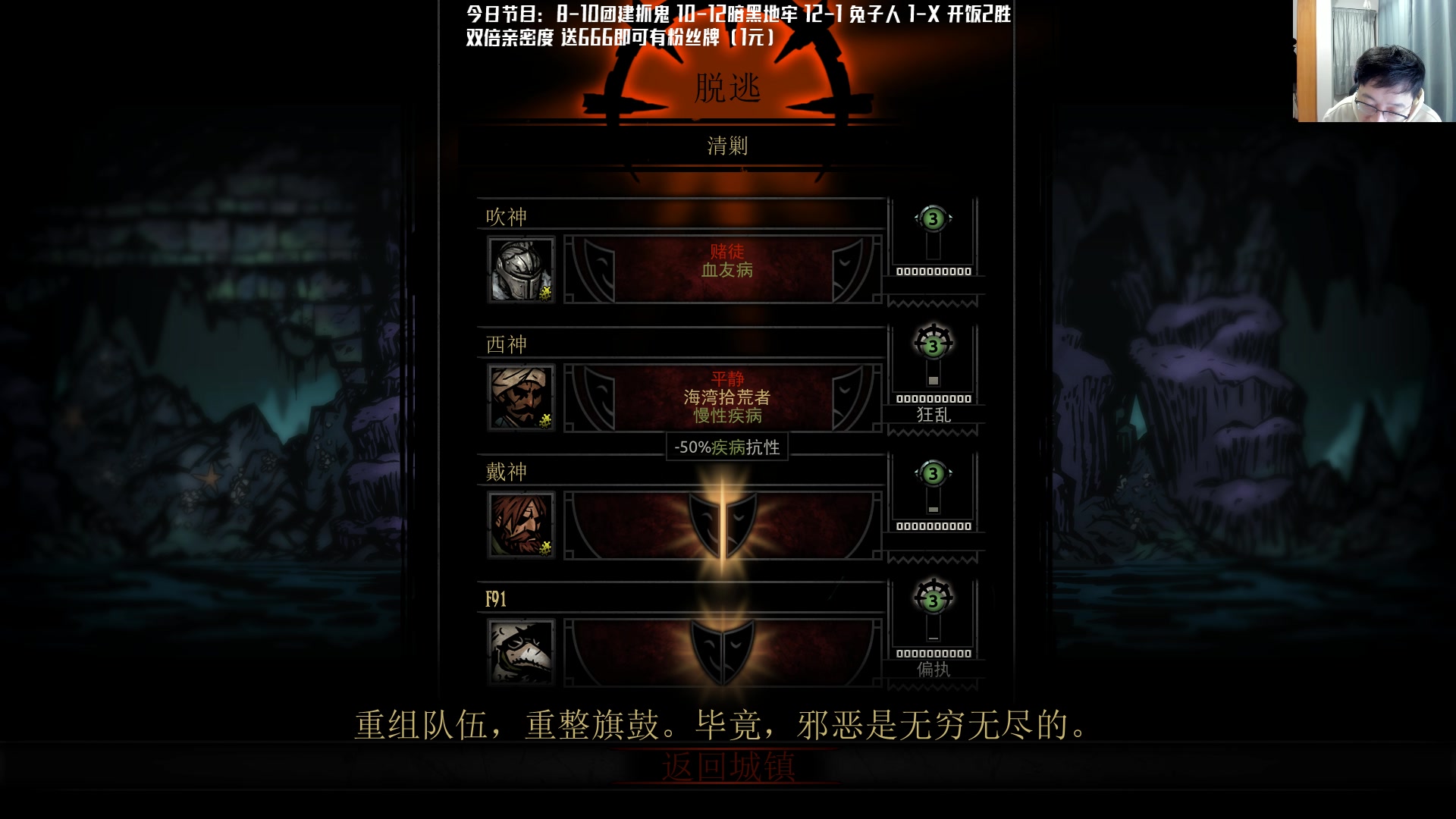 【2023-02-07 23点场】Nostalie：NO:今日一元粉丝牌，送666即可