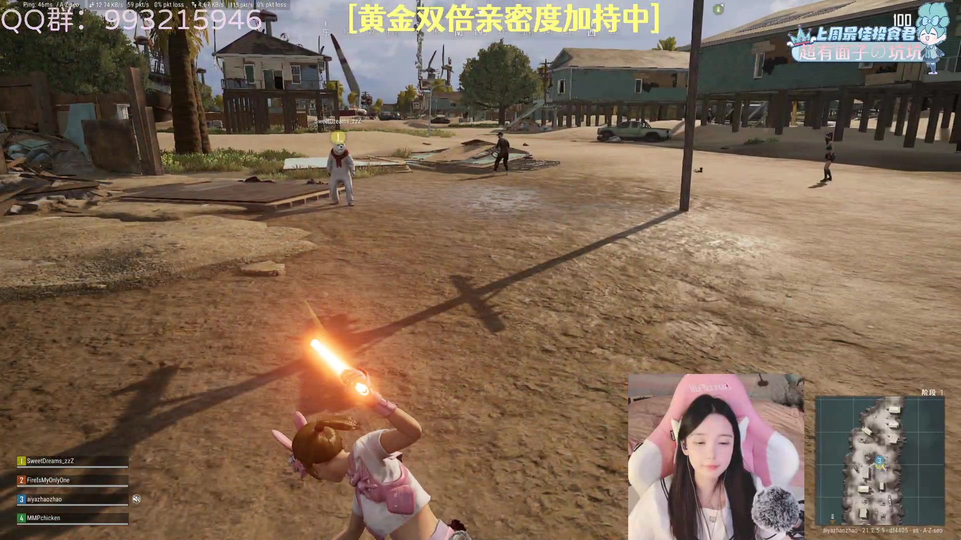 【2023-02-04 22点场】哎呀朝朝：朝朝：#知性##成熟##腼腆#