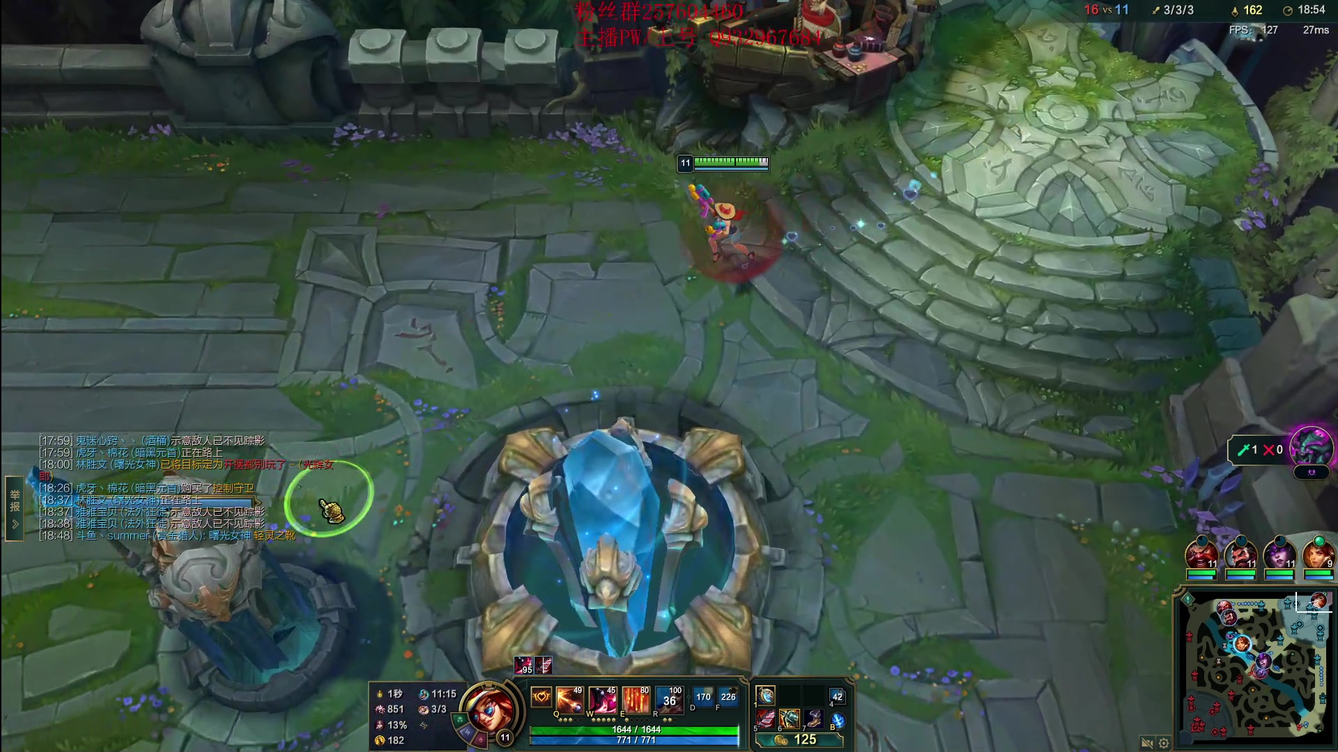 【2023-02-08 14点场】夏天夏天丶丶：女枪新版出装