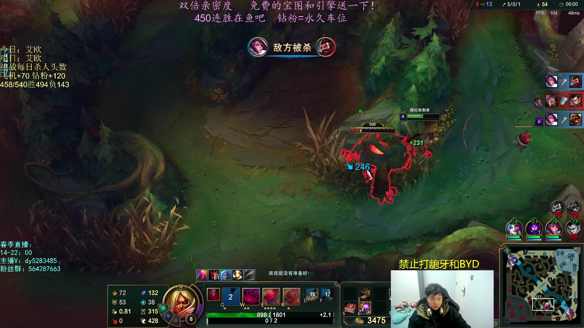 【2023-02-07 23点场】小阿超ccc：无限火力450连胜王！一元粉丝牌！！！