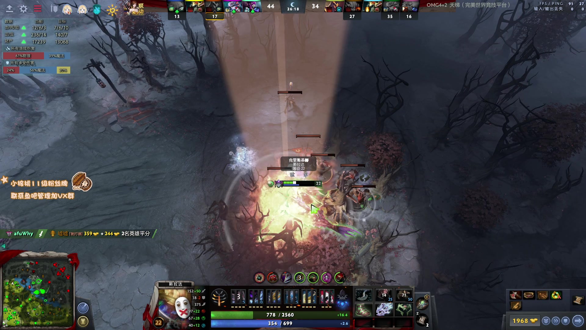 【2023-02-07 23点场】sakira丶hao：[一元粉丝牌]纯粹的dota4+2