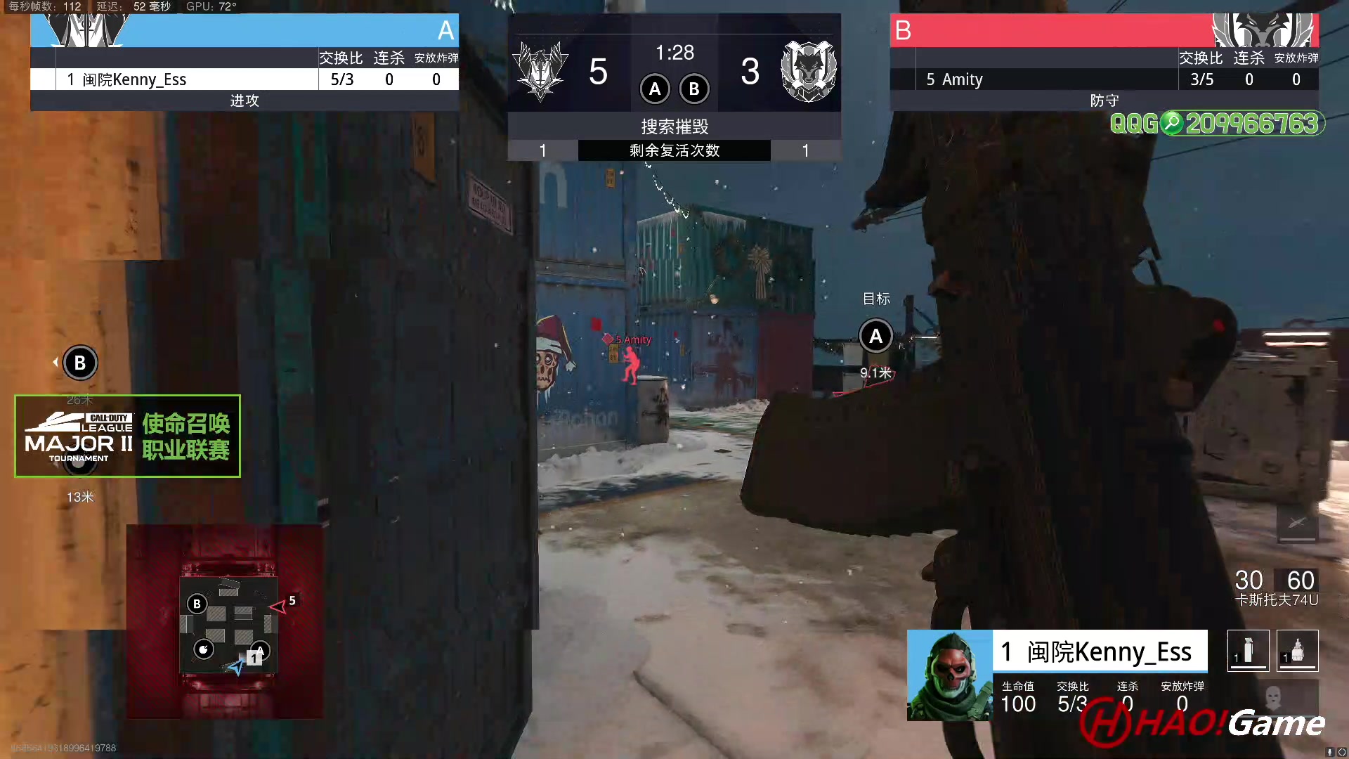 【2023-02-05 16点场】HaoGame长木告：HAO!Game 使命召唤19/战区2