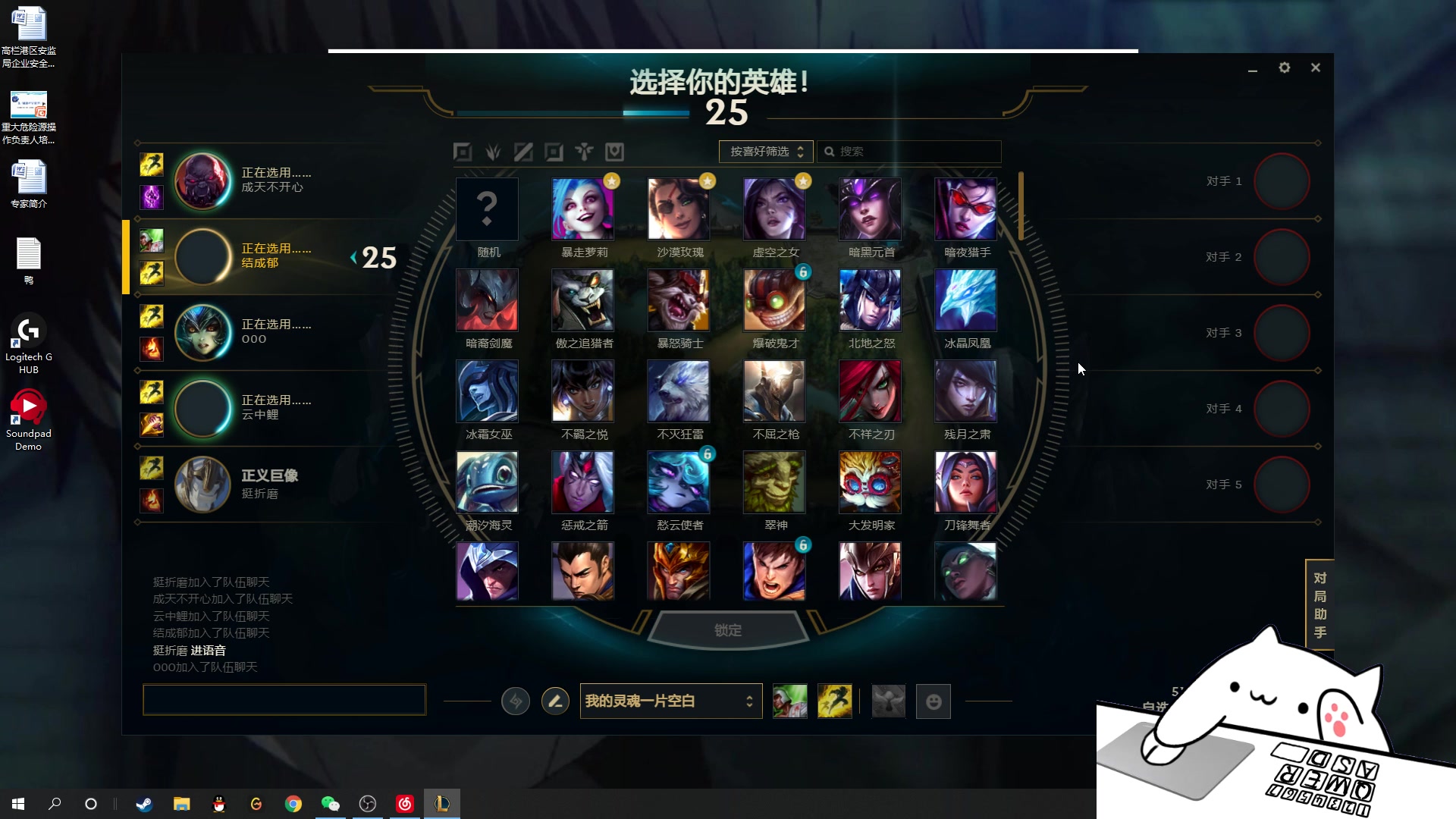 【2023-02-07 21点场】结成郁丶：野狗不需要墓碑