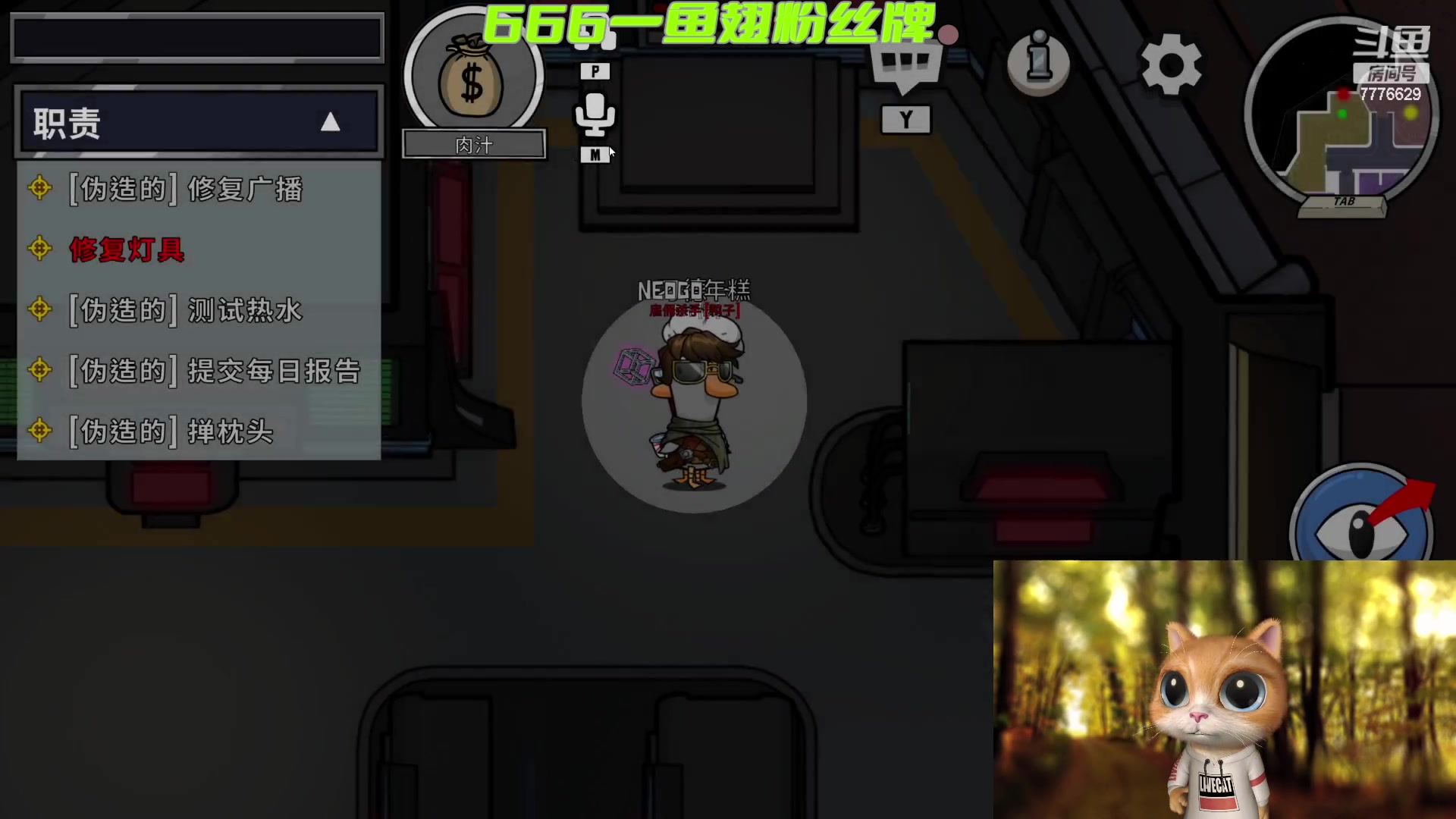 【2023-02-07 16点场】秀才冷男：我来了~1元粉丝牌哦！冲冲冲！