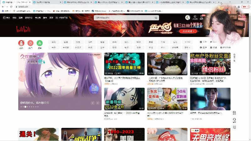 【主机其他游戏】甜心战士的精彩时刻 20230208 22点场