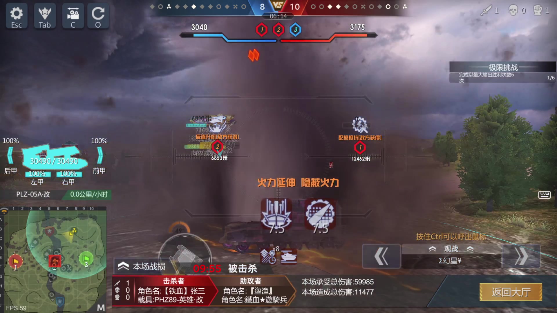 【2023-02-05 19点场】神怒布雷多：神怒布雷多的直播间