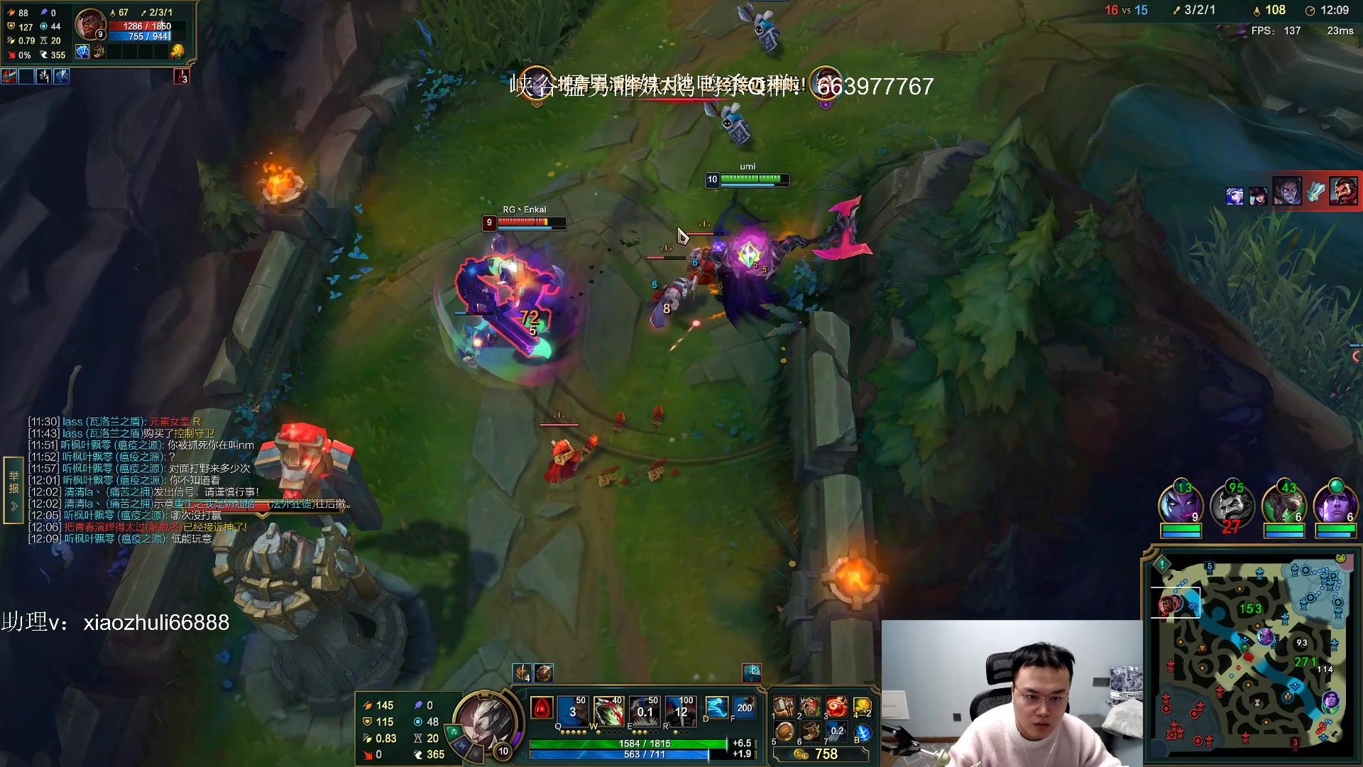 【2023-02-08 05点场】jjking剑姬：重回巅峰，即将王者！