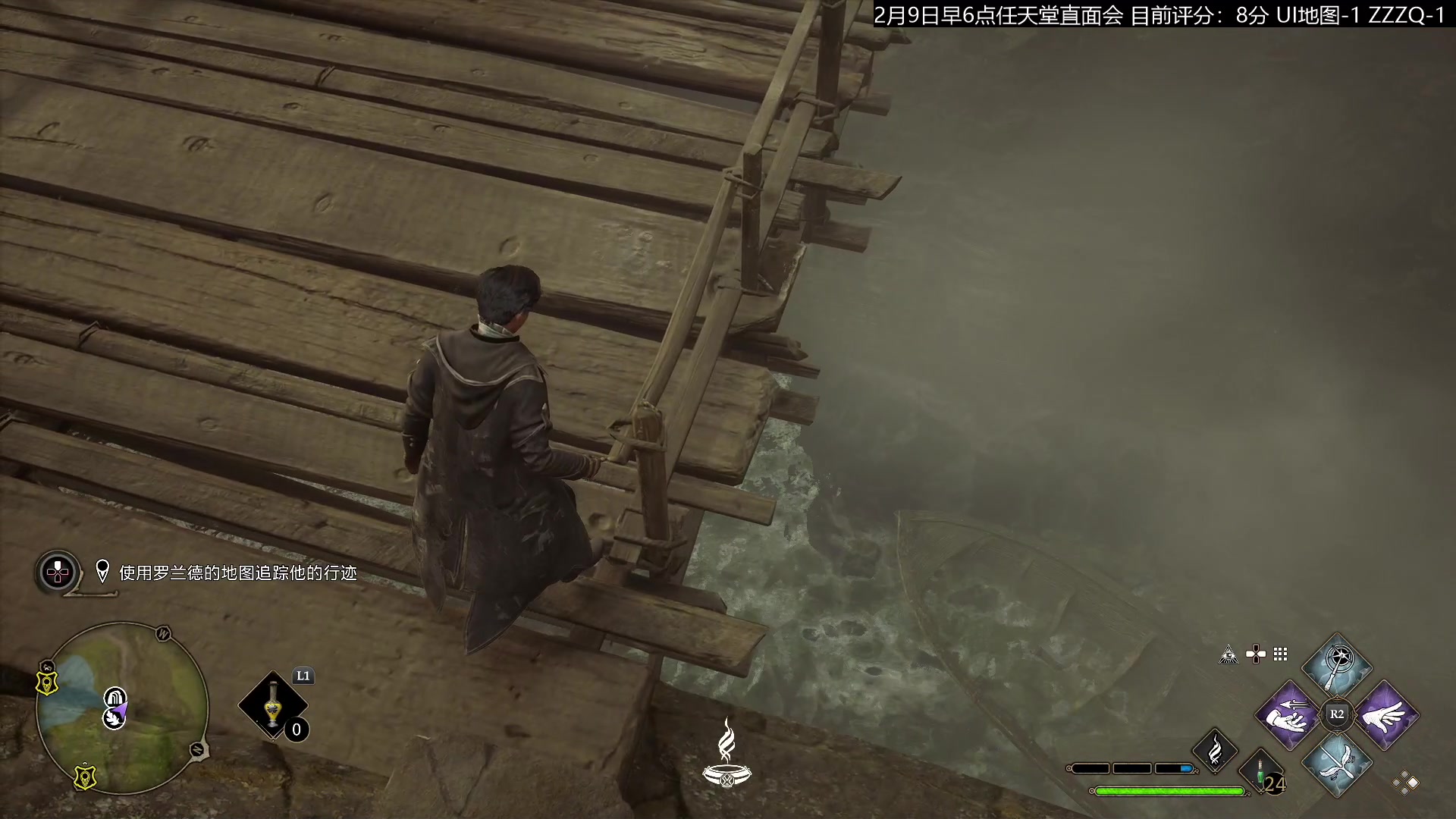 【2023-02-08 14点场】猫叔灬灬：【猫叔】霍格沃兹之遗 伏地魔养成记~~~