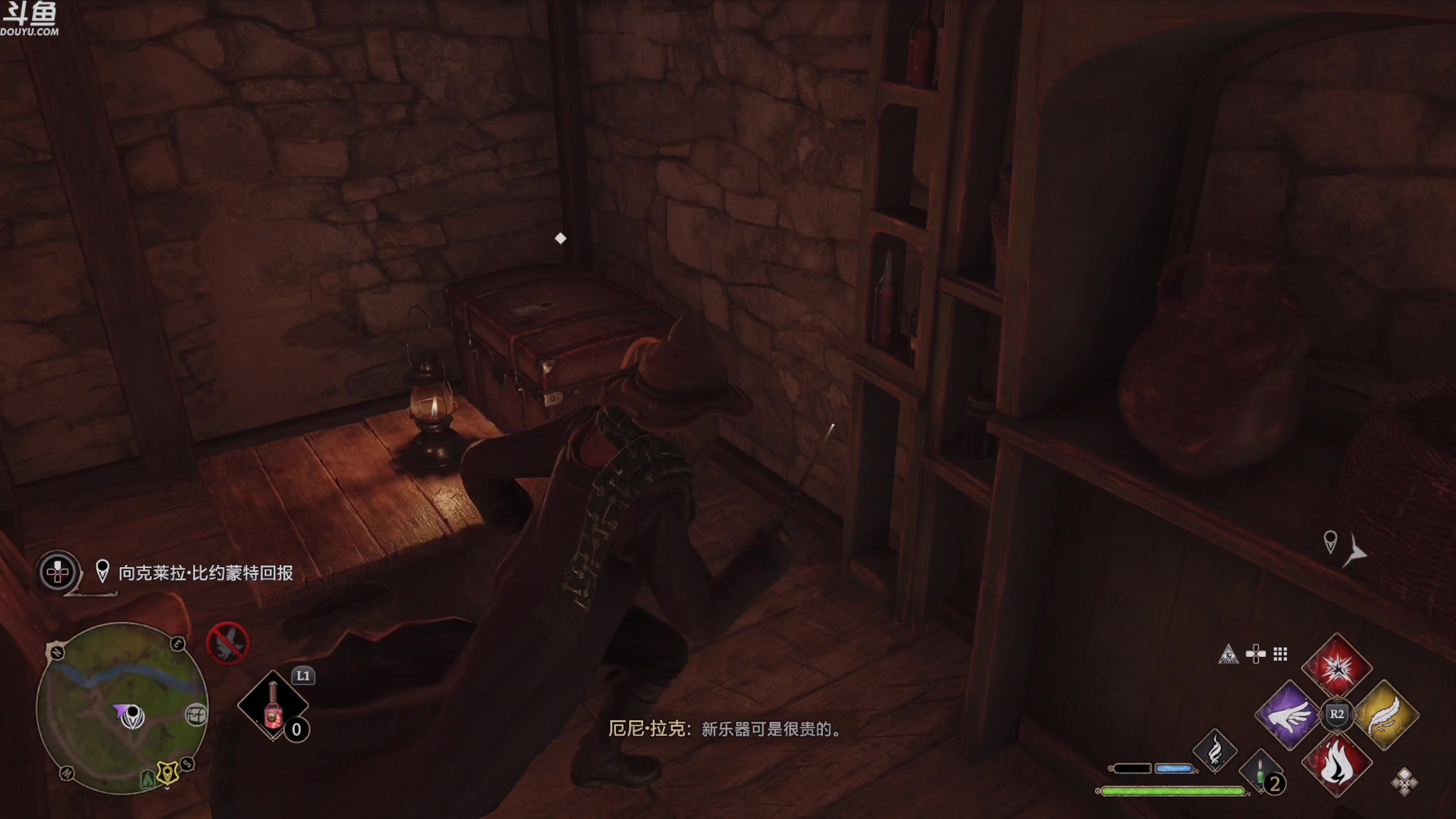 【2023-02-08 00点场】神隐的直播间：神隐：【双倍】霍格沃茨之遗 2K画质首播