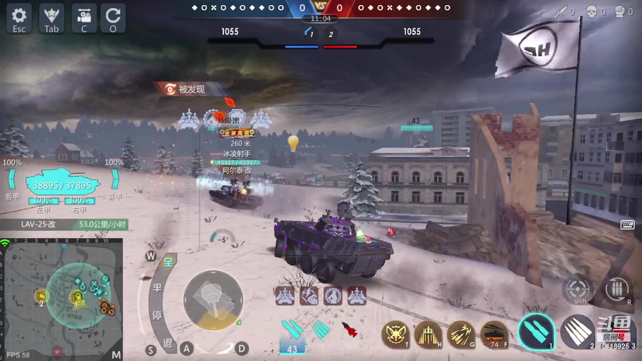 【2023-02-07 20点场】神怒流云飞沙：流云飞沙的直播间