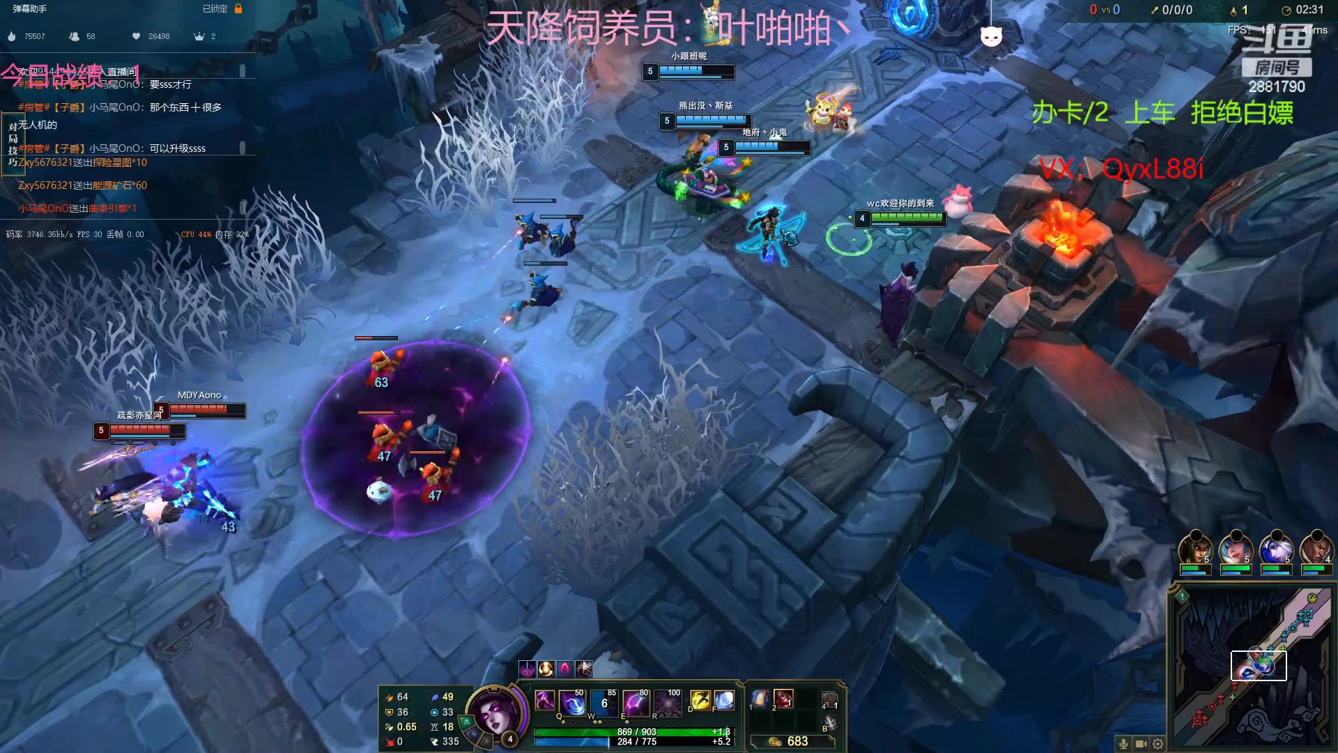 【2023-02-07 21点场】晴天QyxL：晴天：魔盗团之三星大炸蟹
