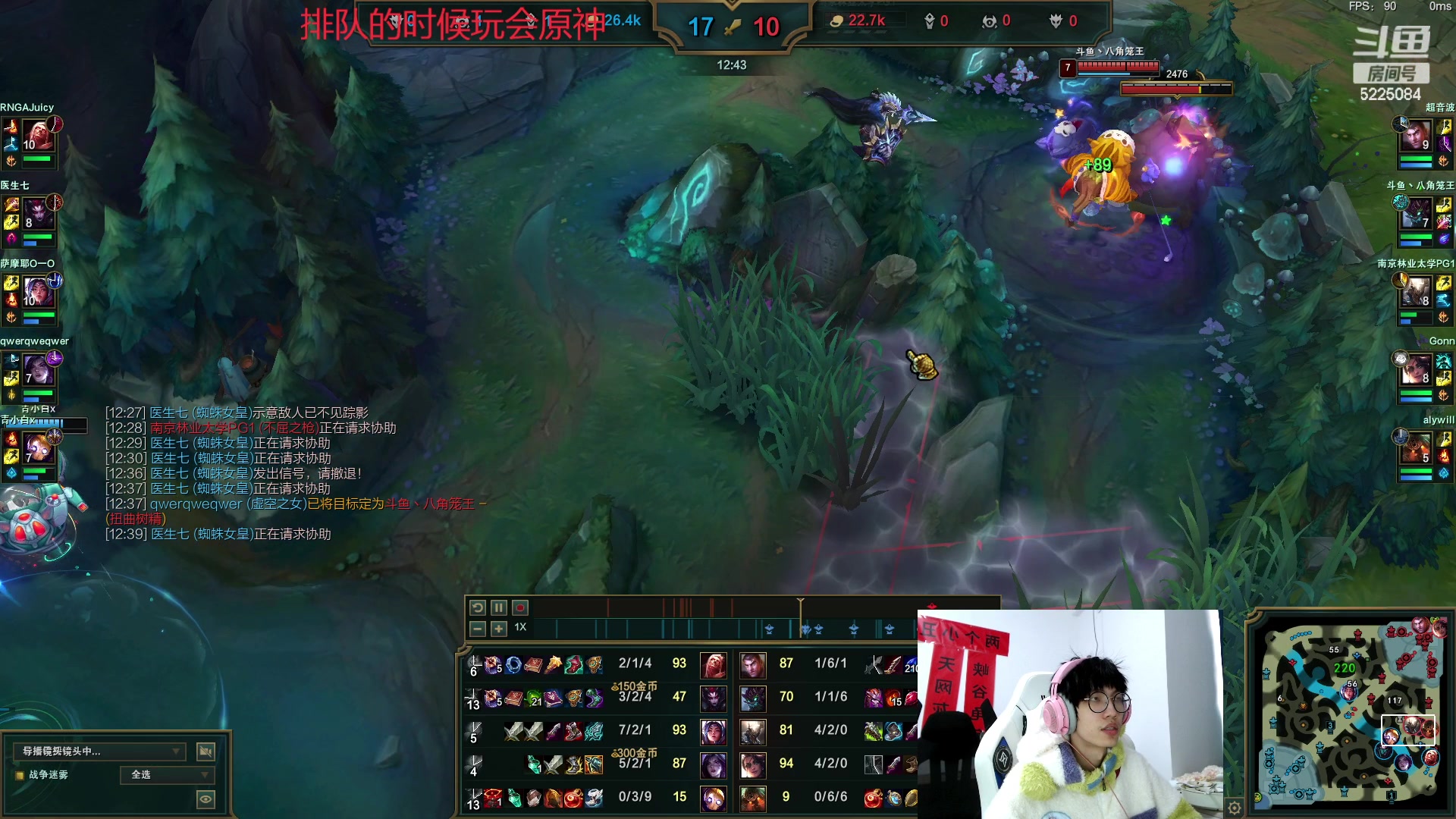 【2023-02-08 14点场】天灰灰qaq：峡谷冲分  第七天