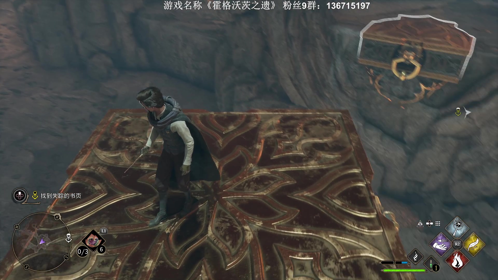 【2023-02-08 01点场】半支烟：《霍格沃茨之遗》不做麻瓜！