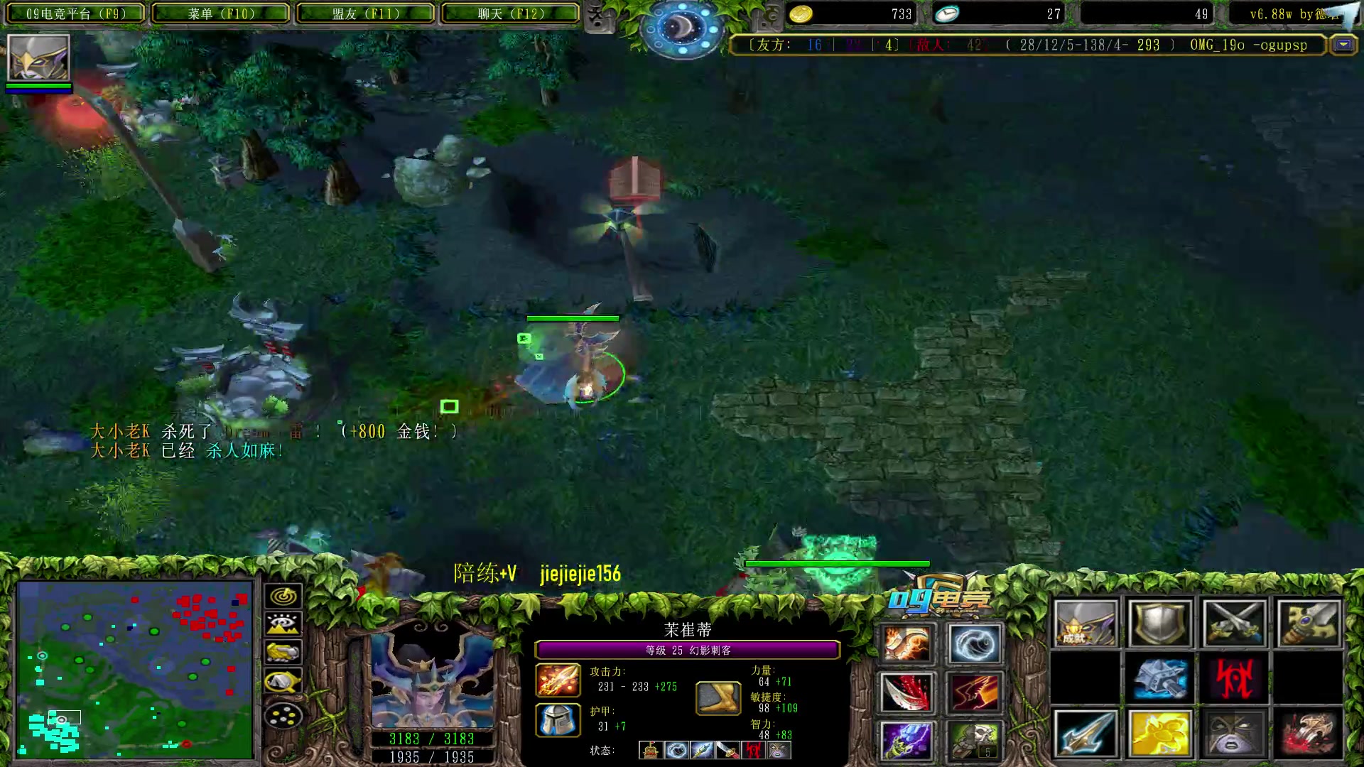 【2023-02-06 15点场】肖璐s：元宵节快乐！ 5264153