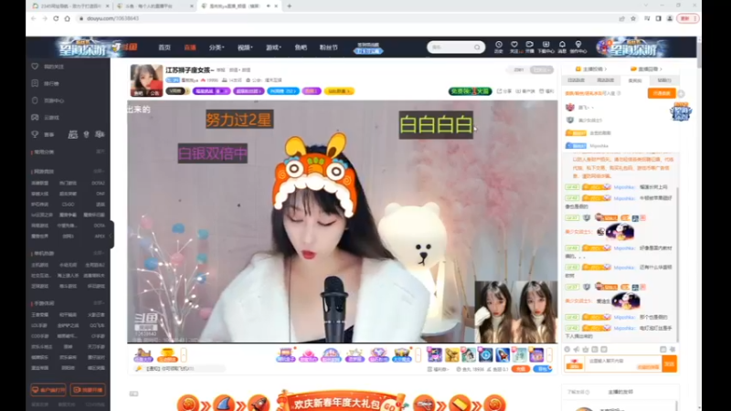 desktop 2023-02-06 09-31-30