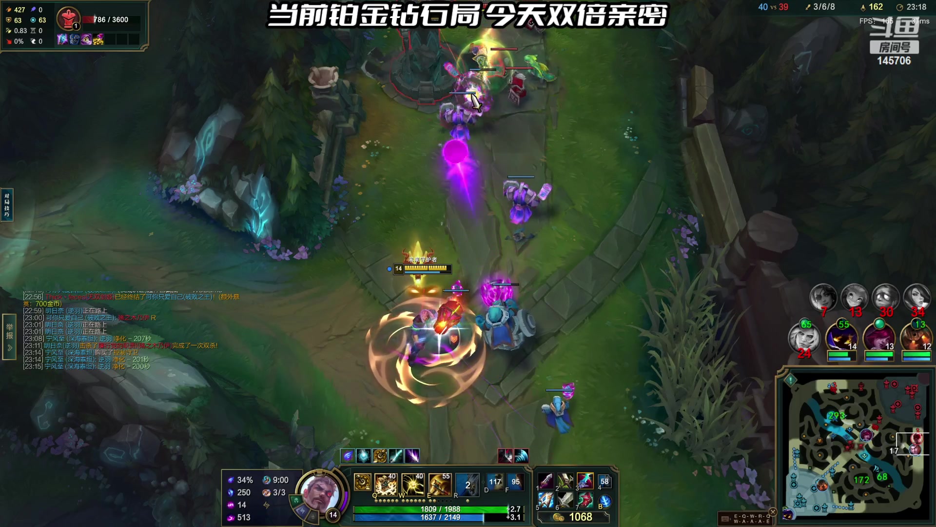 【2023-02-07 01点场】白夜杰斯：新版本新赛季杰斯玩法详解