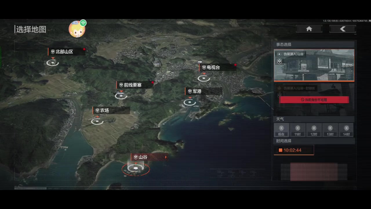 【2023-02-07 00点场】金英海岸：欢迎光临 感谢支持
