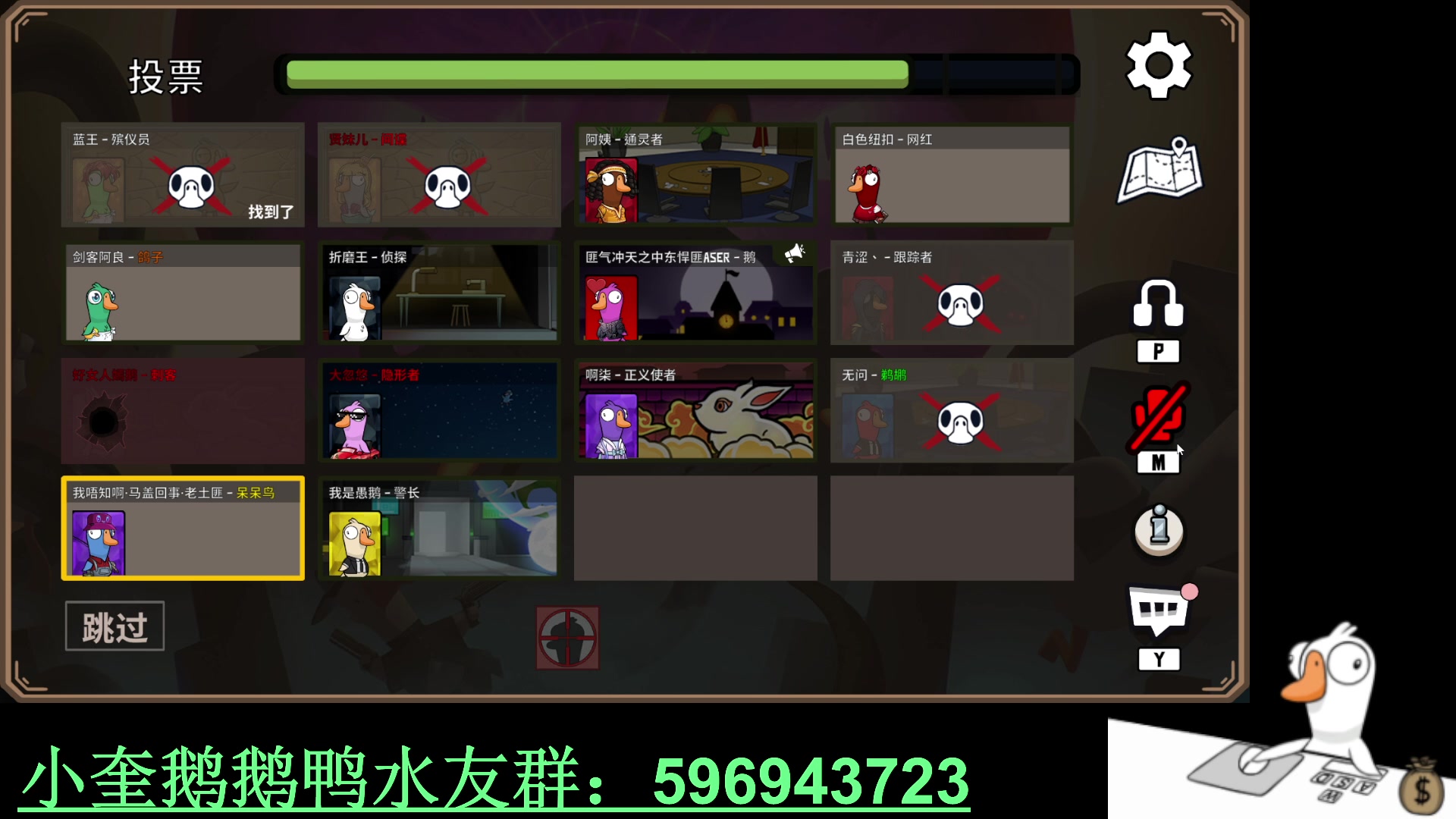 【2023-02-08 03点场】红眼小奎：奎猪已上线！