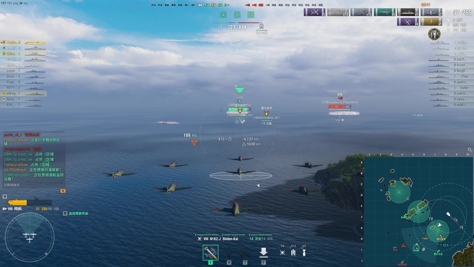 【2023-02-07 23点场】暴走的银剑君丶：银剑君：凯哥的二号奴隶！