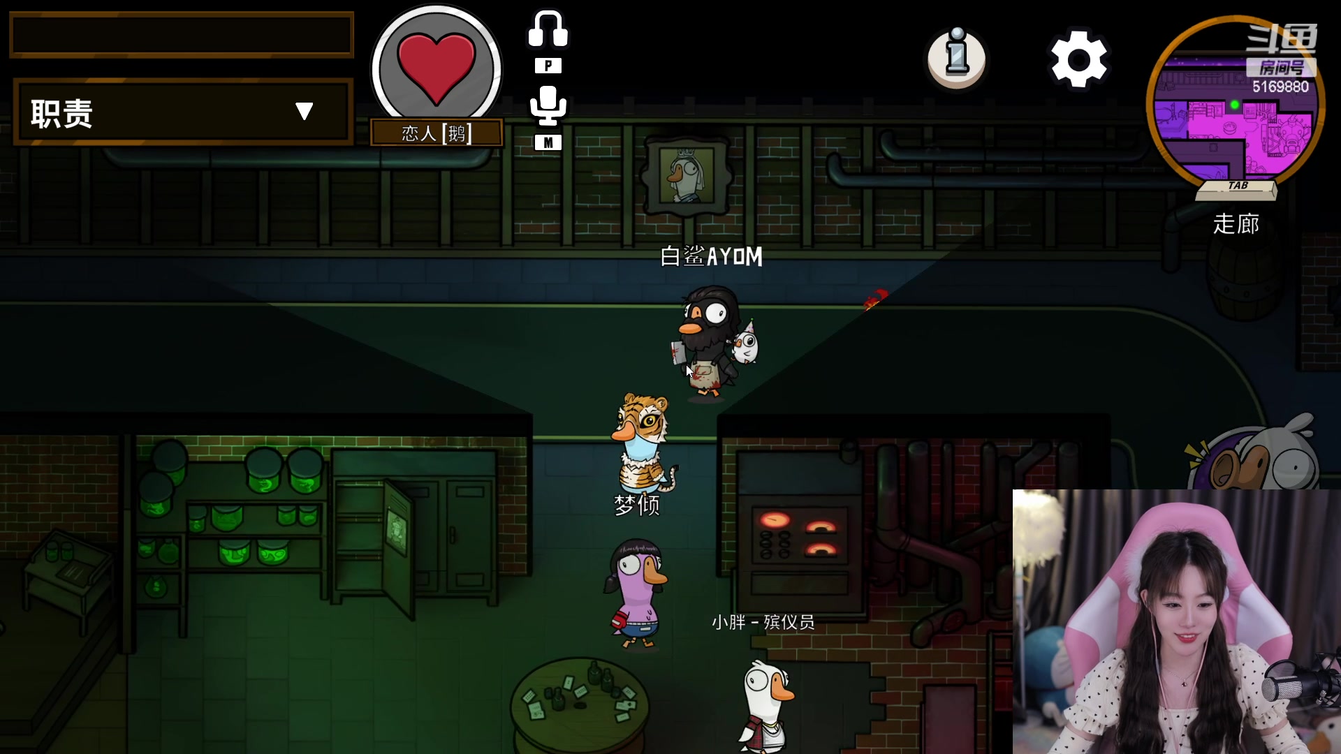 【2023-2-8 2点场】白鲨小叮当:五倍！一元[666]卡粉丝灯牌啦！