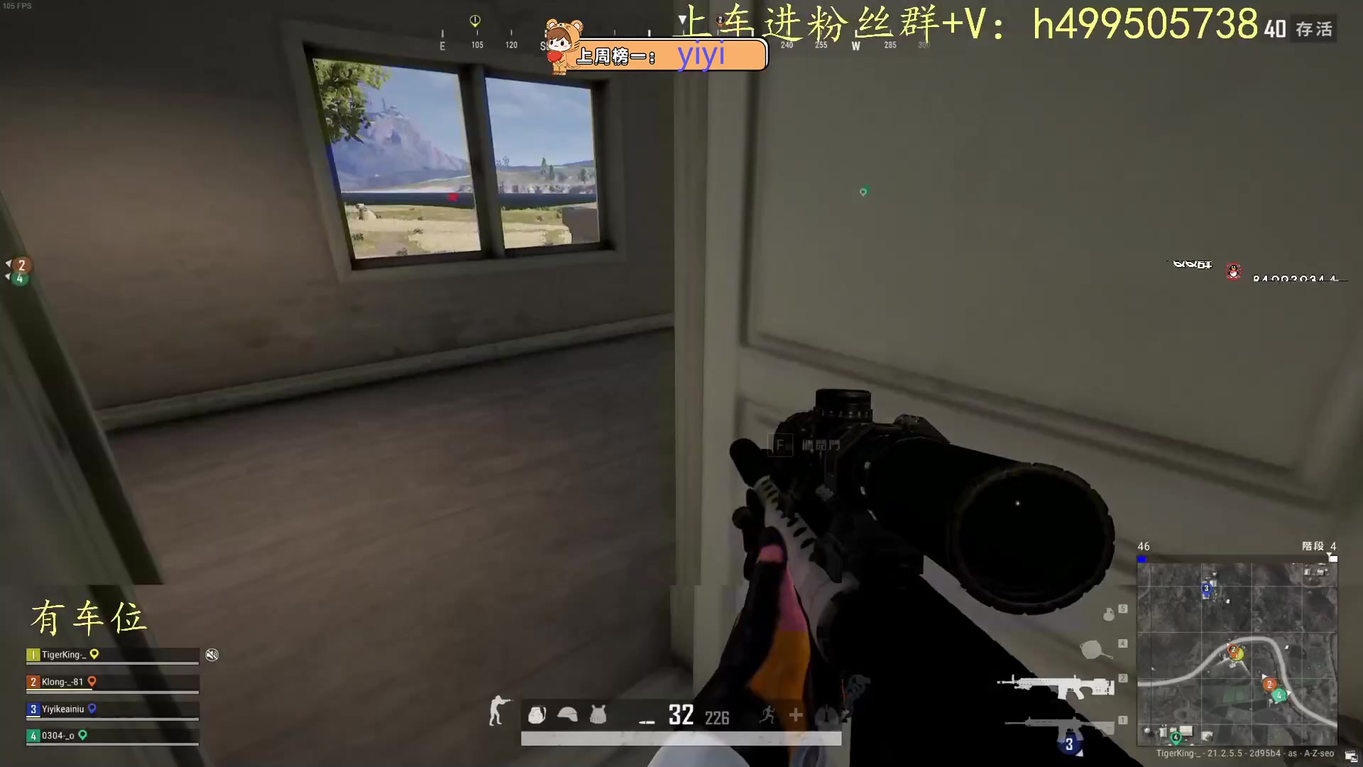 【2023-02-08 00点场】小老虎彦霖：钻石局上大师，目前钻2