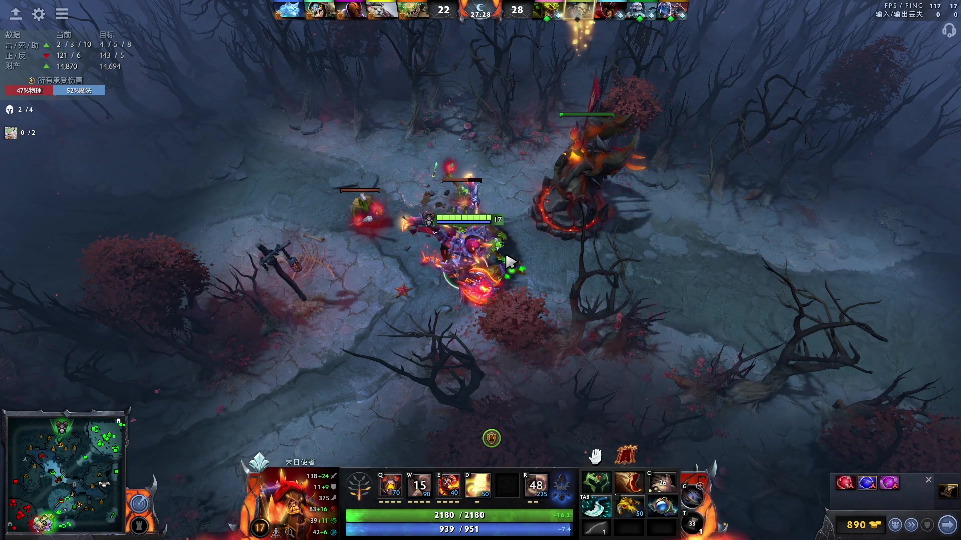 【2023-02-09 00点场】夏一可死毒舌_：鸽：一只疲惫的鸽子