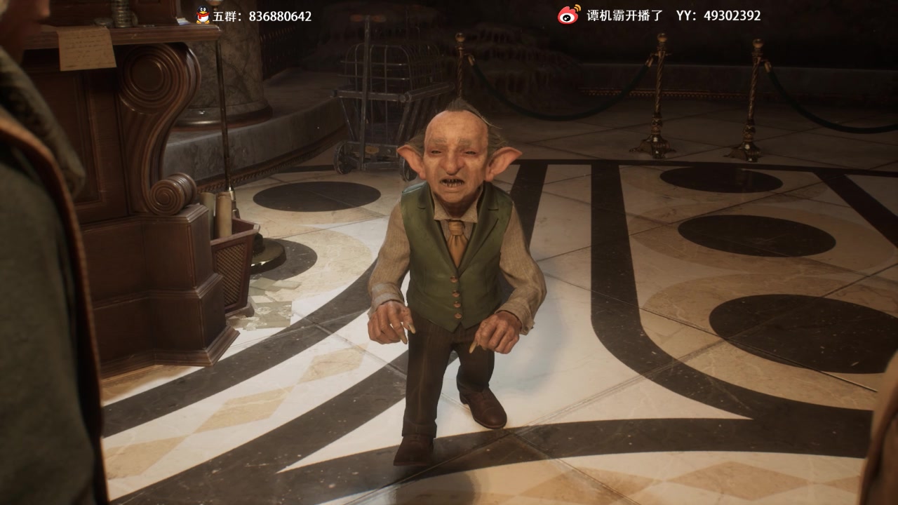 【2023-02-08 20点场】谭机霸开播了：⭐霸霸⭐霍格沃兹，没看过电影！