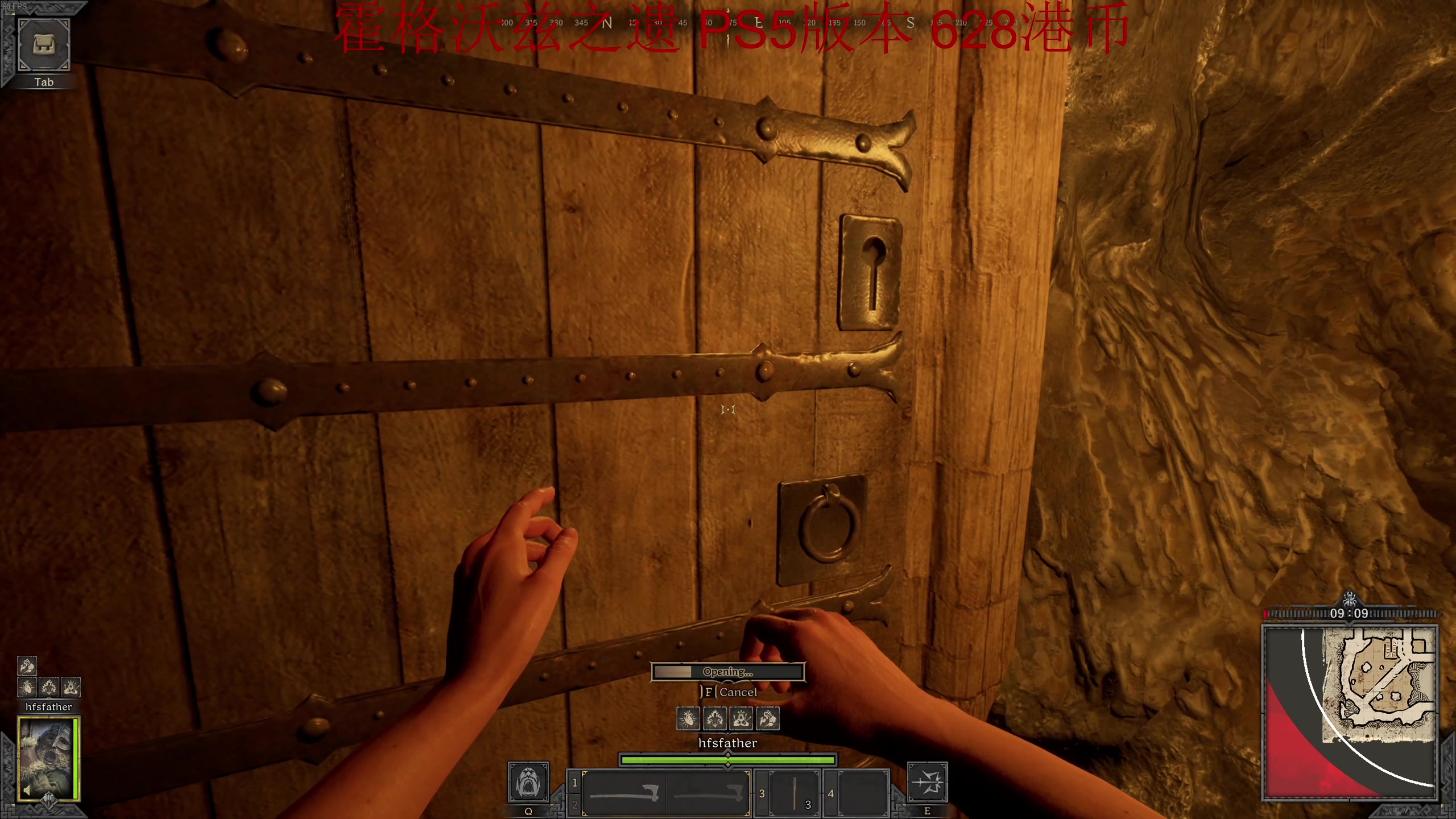 【2023-02-08 07点场】章随便先生：我就是嗨魔法代师