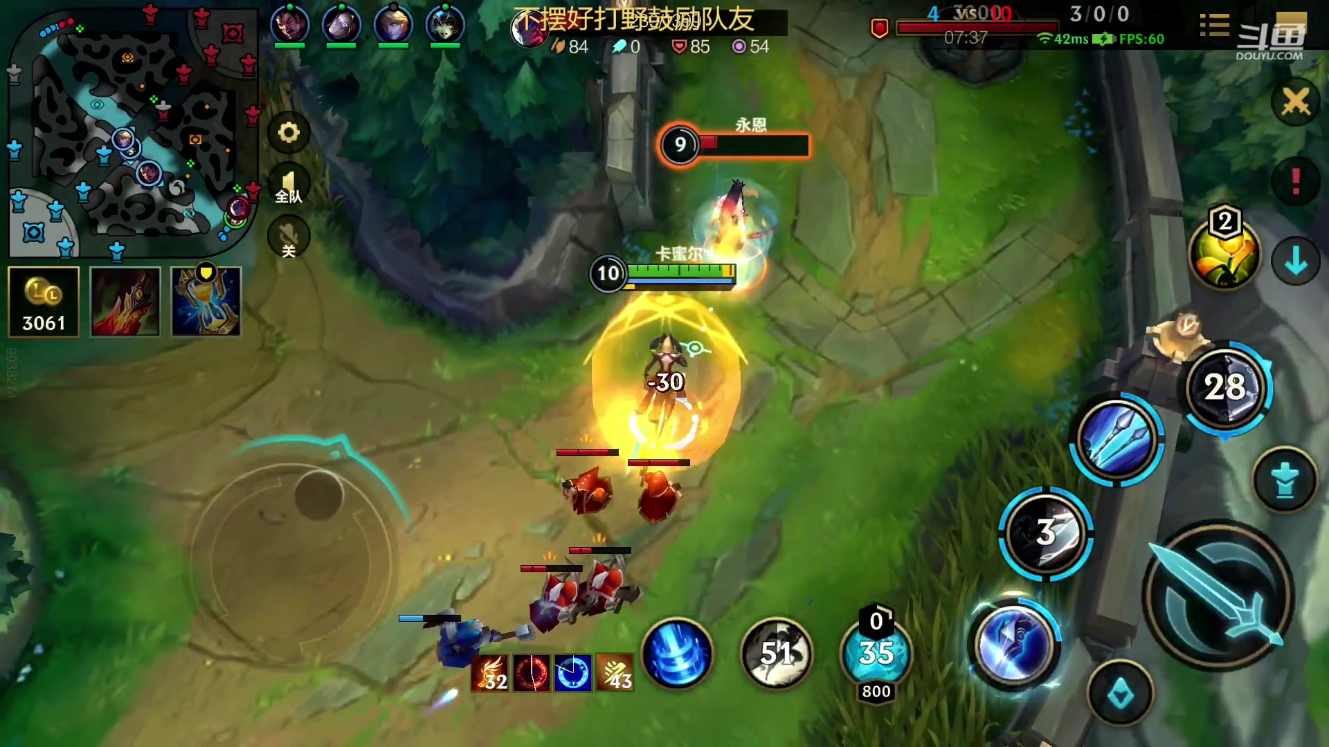 【2023-02-09 18点场】若念king：冲国一瑞雯  第一惩戒