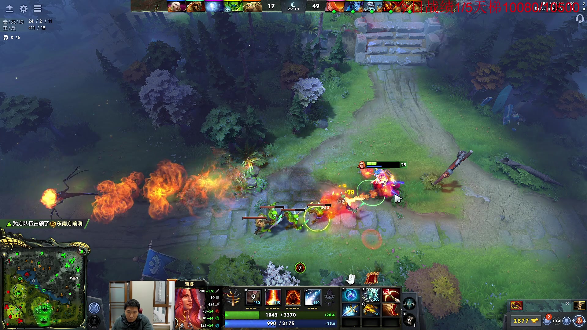 【2023-02-09 17点场】霸气虚幻哥1991：早上好！！ 双倍亲密