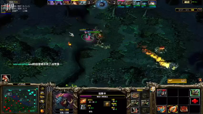 m123的精彩时刻230131a_dota276