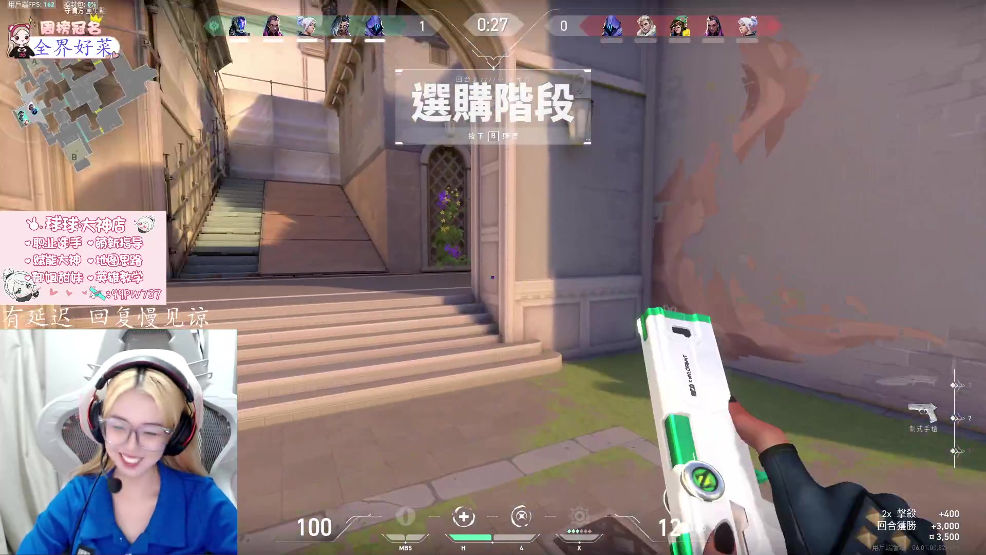 【2023-02-07 19点场】于子怡yoyo：(双倍)快乐的池塘里有只小青蛙