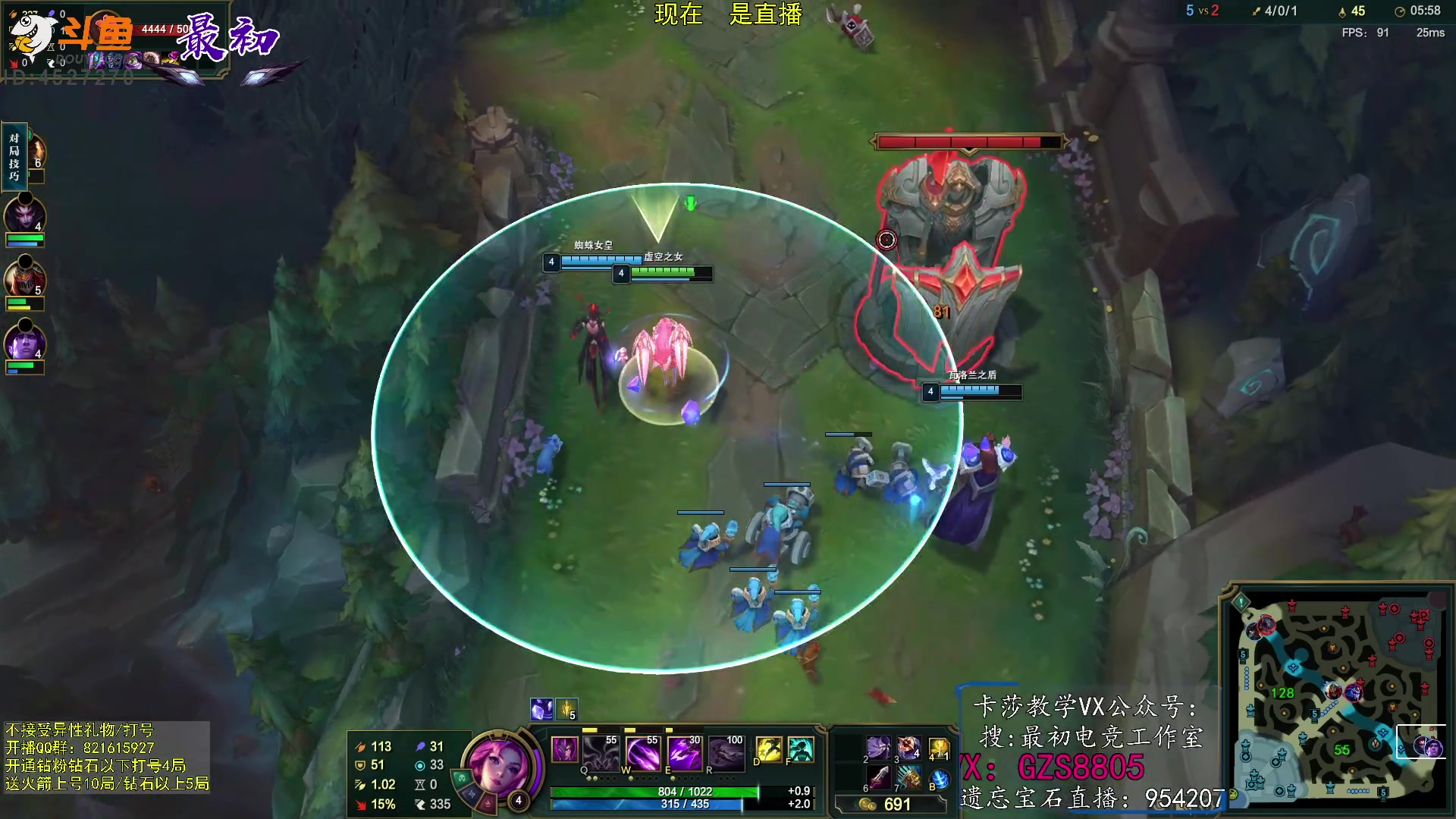 【2023-02-09 09点场】最初卡莎：第一卡莎：新版本ap卡莎玩法教学