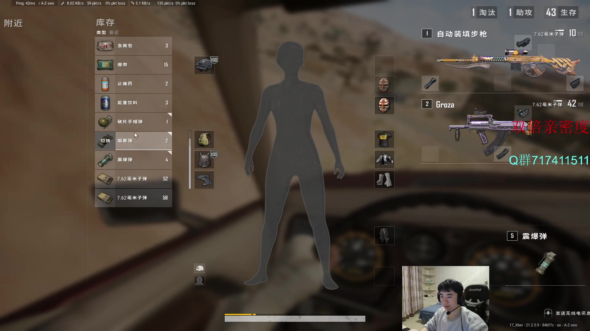 【2023-02-08 21点场】17Xbei丷：每天进步一小点 6297388