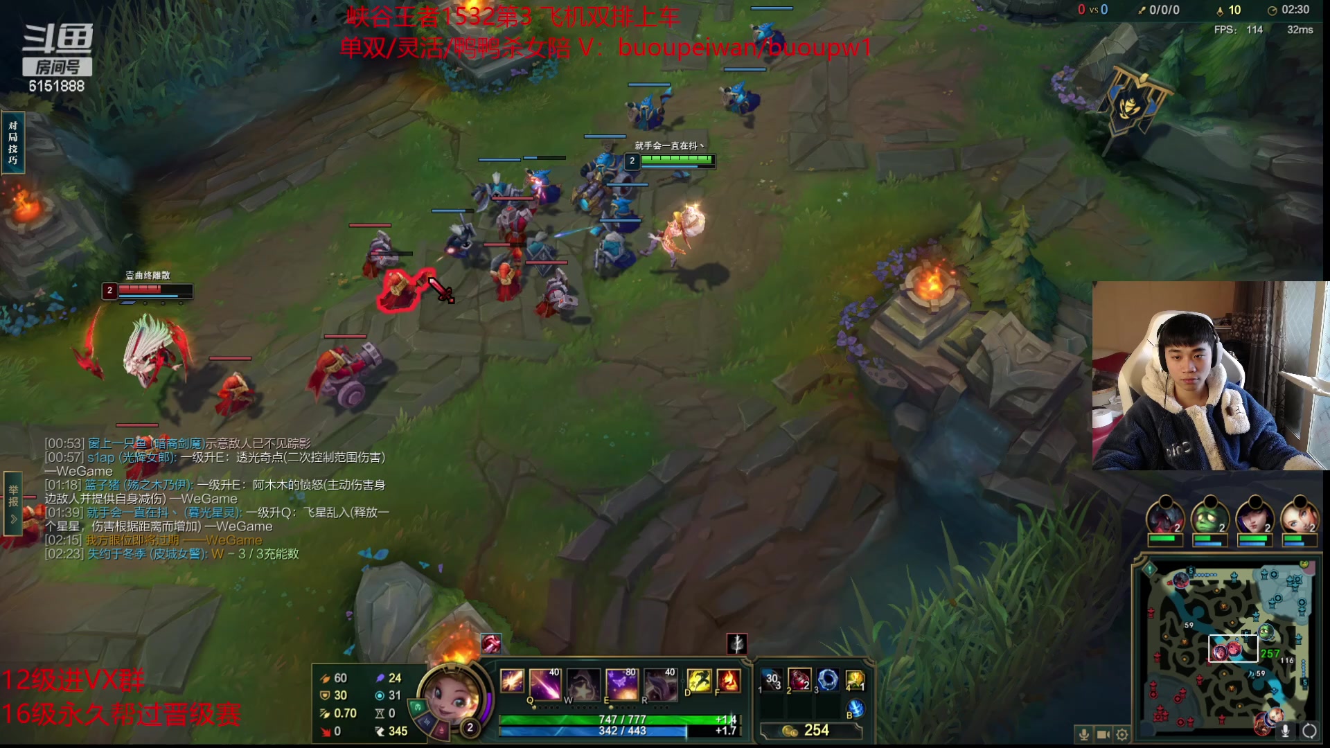 【2023-02-09 13点场】自宇666：【压制】什么档次，和我对线？