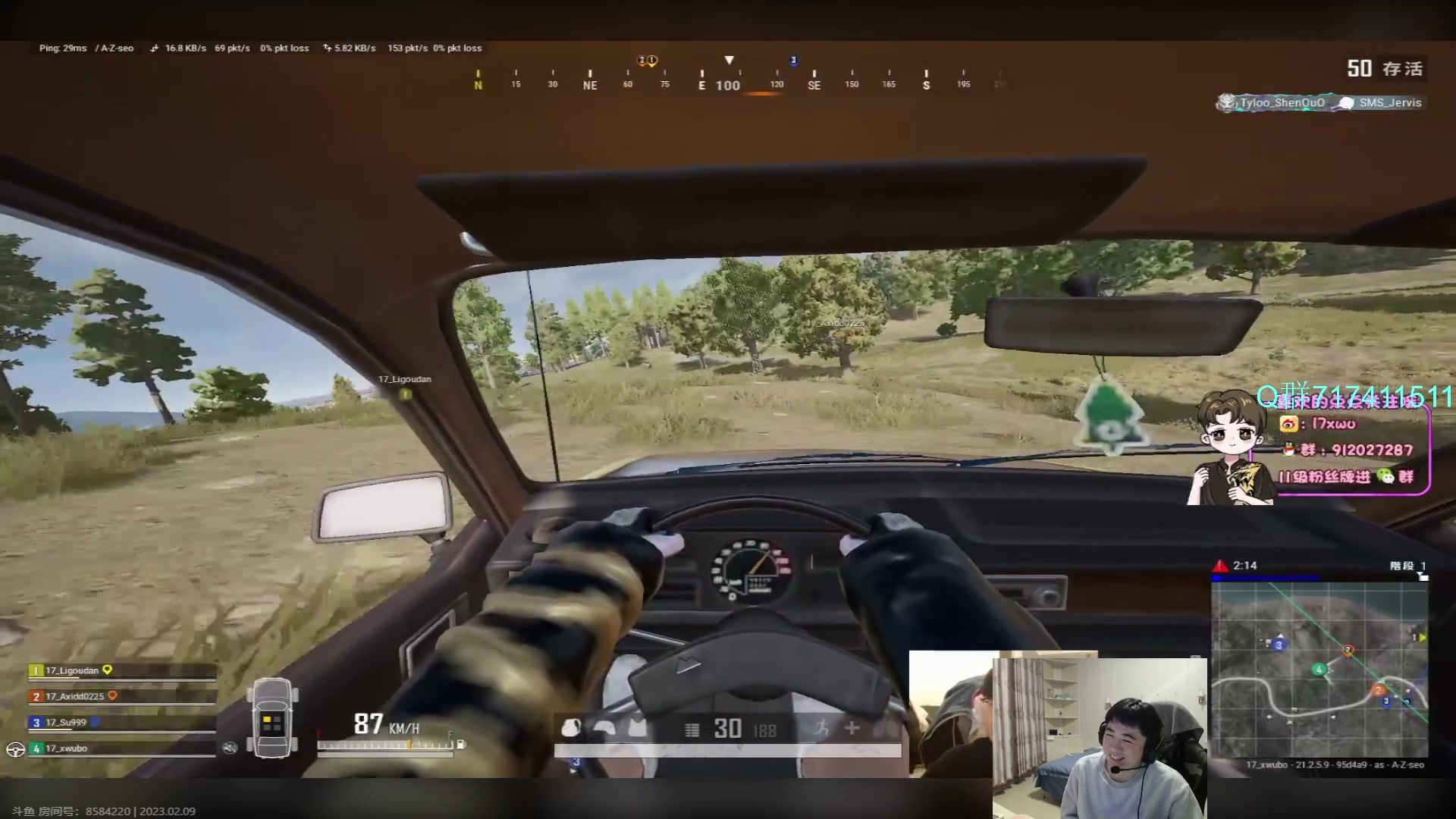 【2023-02-09 19点场】17Xbei丷：每天进步一小点 6297388