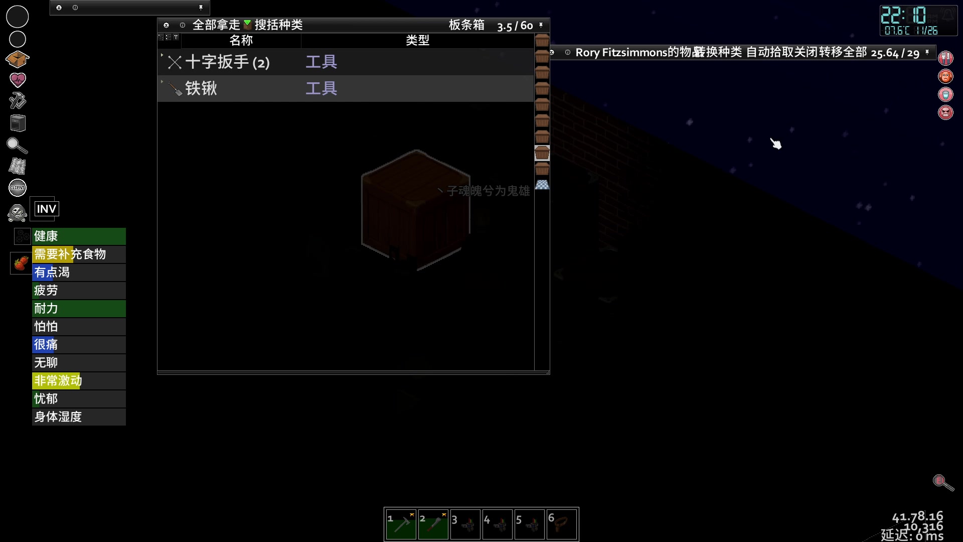 【2023-02-05 17点场】丶子魂魄兮为鬼雄：雄：专业团队！