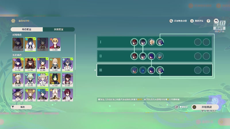 【2023-02-08 15点场】DOCTERJACKAL：一个安静的游戏爱好者