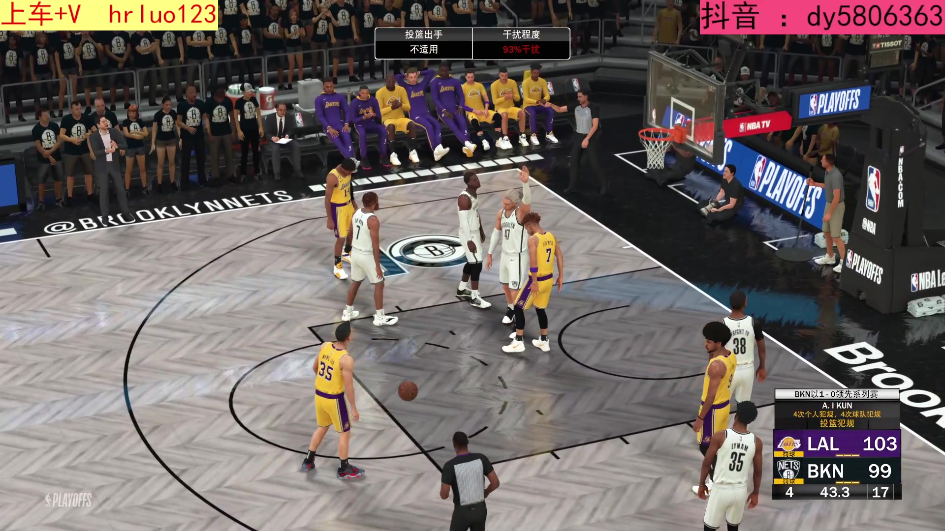 【2023-02-09 00点场】91斧王娱乐NBA解说：恭喜詹姆斯！登顶！