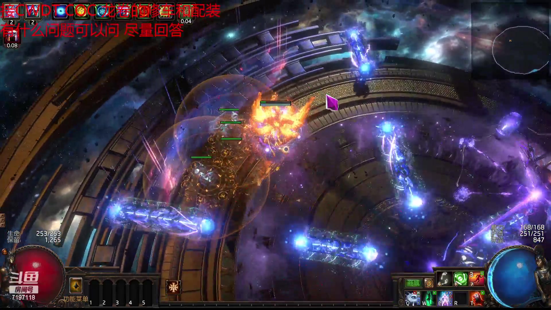 【2023-02-06 12点场】世俗之人99：国际服210张T21强化贤主测试下收益